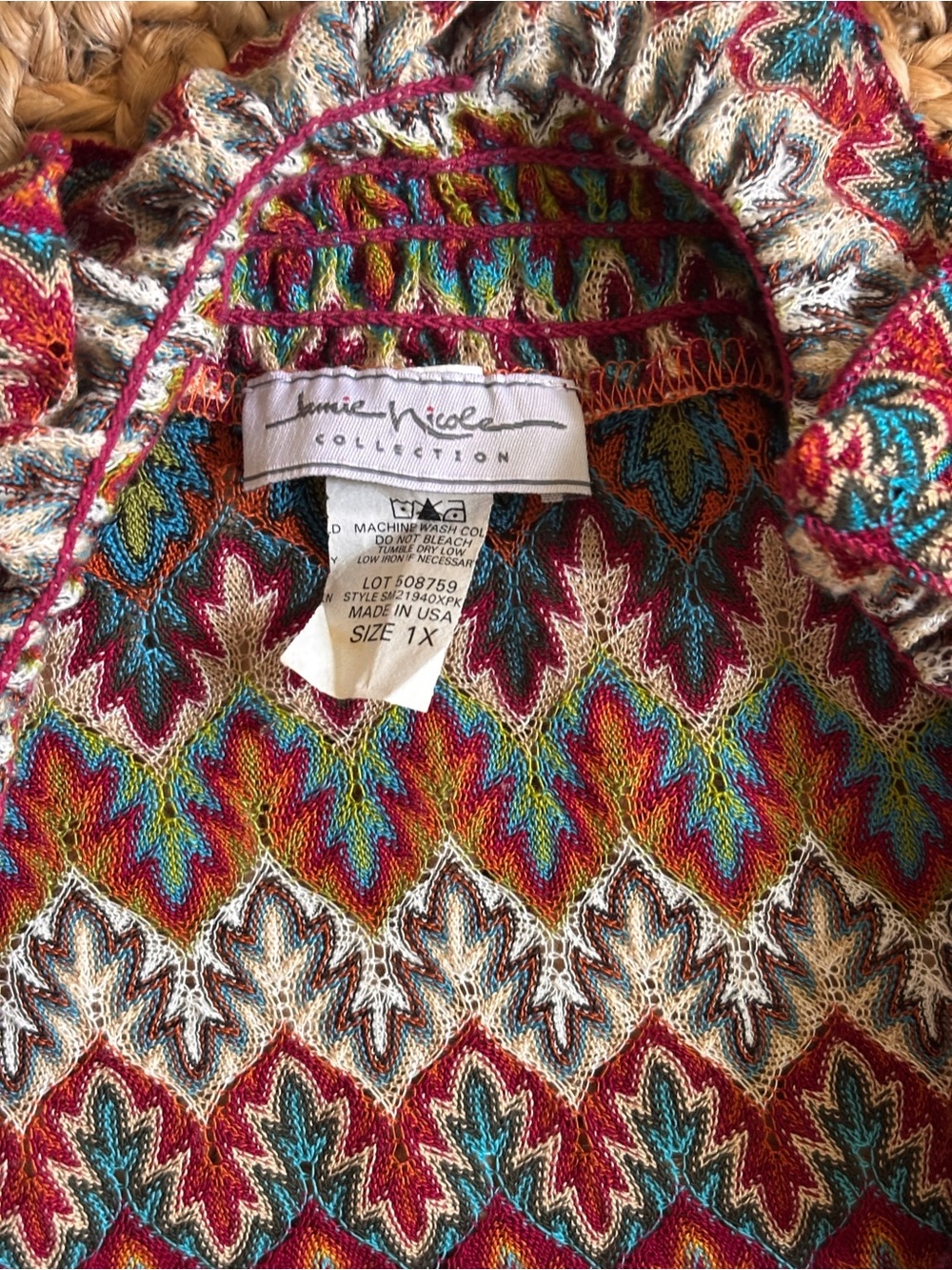 Multicolor Ruffle-Trim Short Sleeve Knit Cardigan - Picture 2 of 3